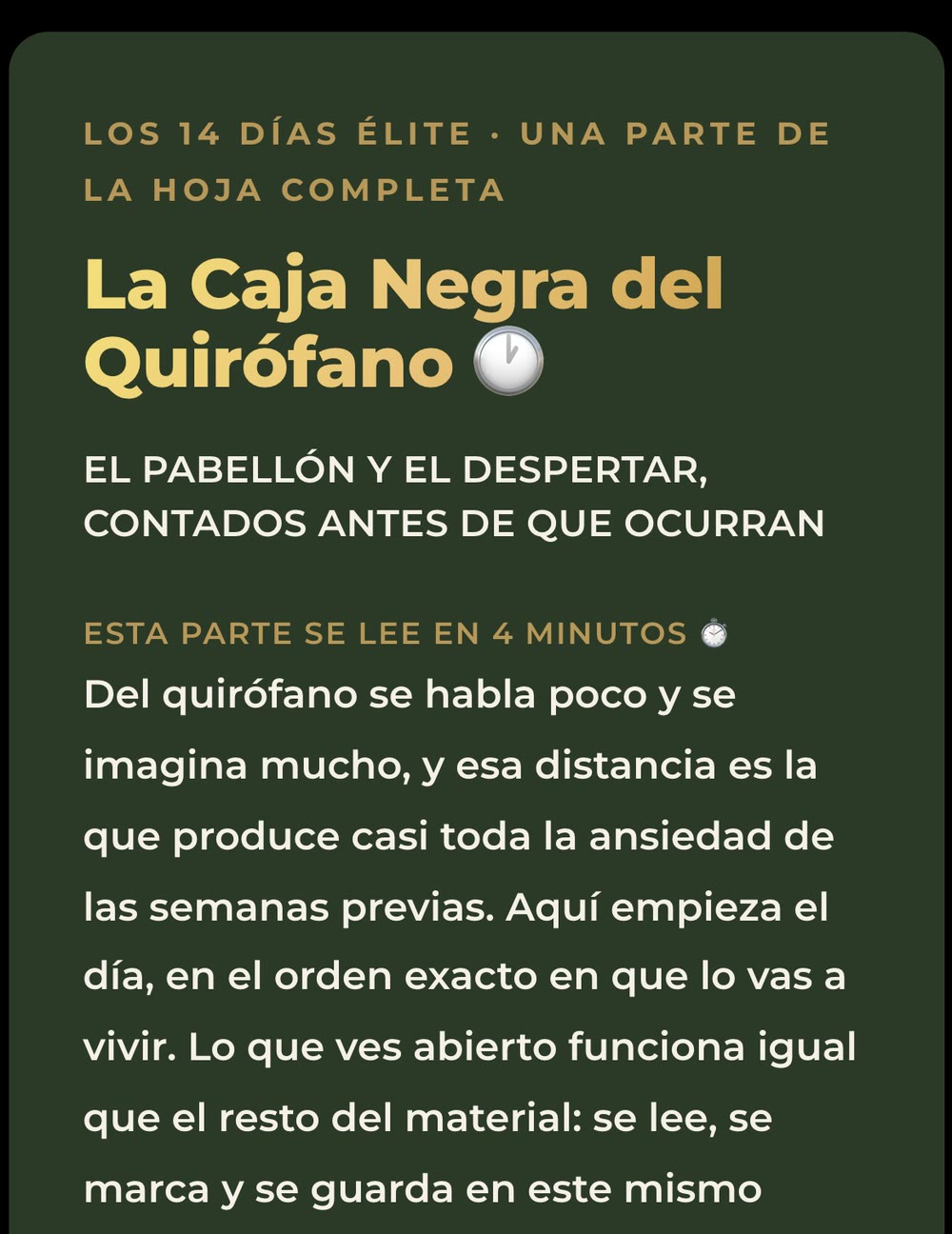 La Caja Negra del Quirófano, el primero de los cuatro expedientes